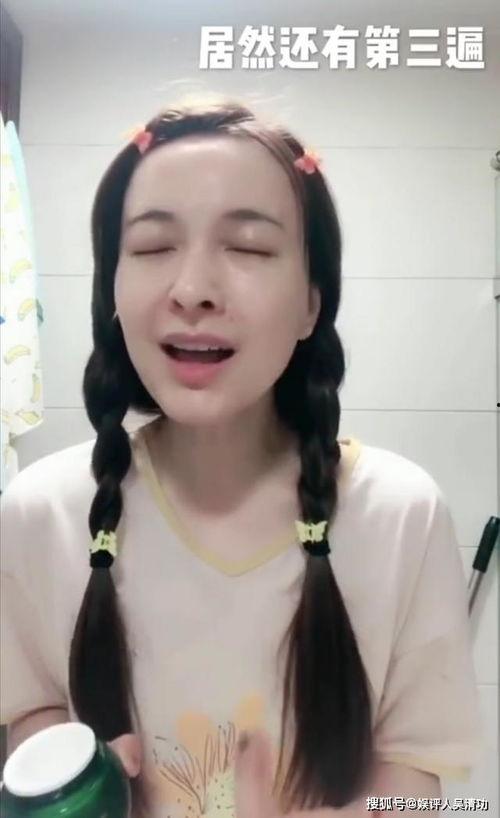 吴姐爆料最新信息视频